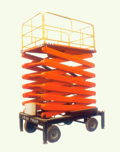 液壓升降平臺.jpg 液壓升降平臺.jpg